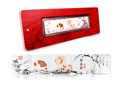 三陽開(kāi)泰銀條【足銀】