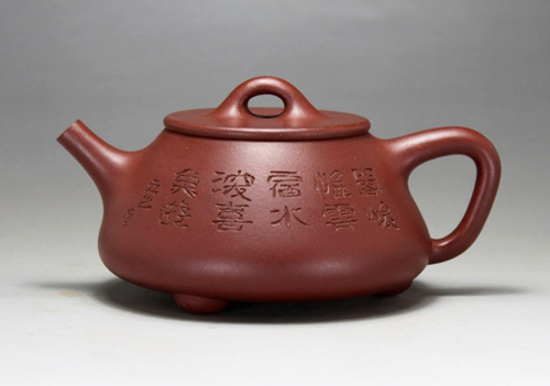 石瓢壺【紫砂】