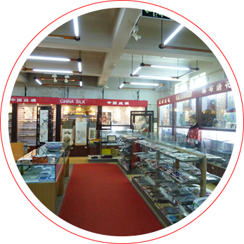 工藝美術品經(jīng)營