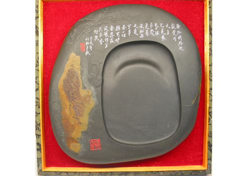 陸遊詠梅【歙硯】