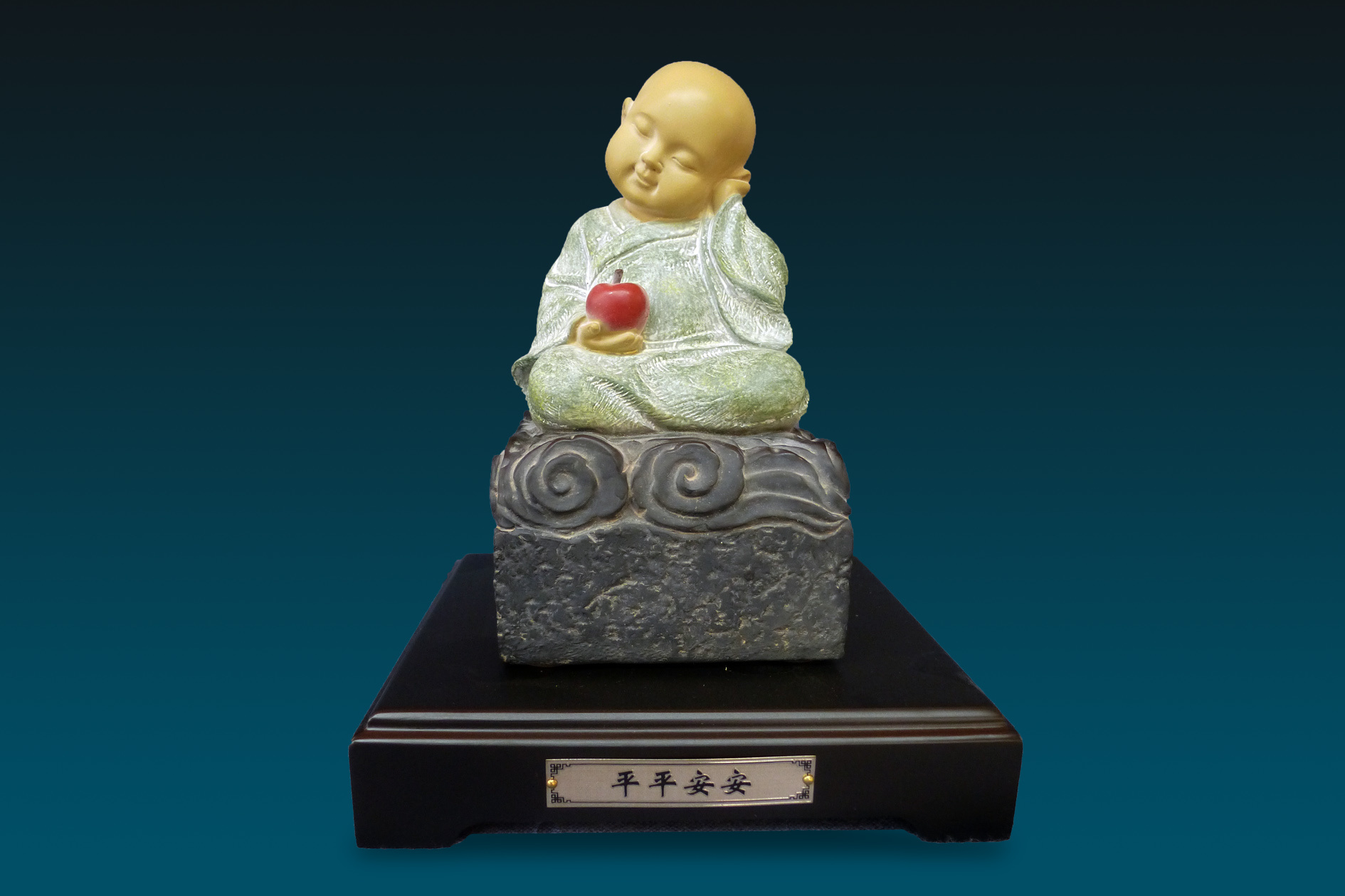 平平安安【鐵丸石】