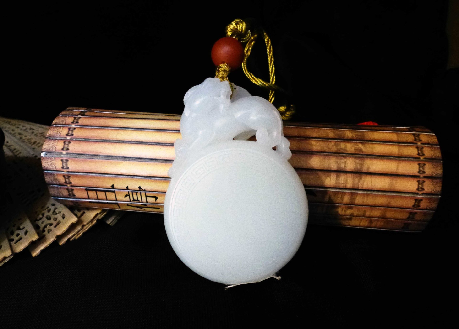 福壽【和田玉】