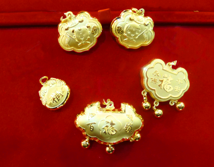 平安鎖【足金】